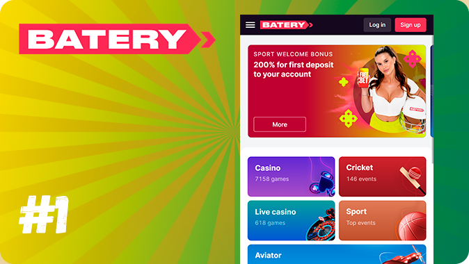 Batery